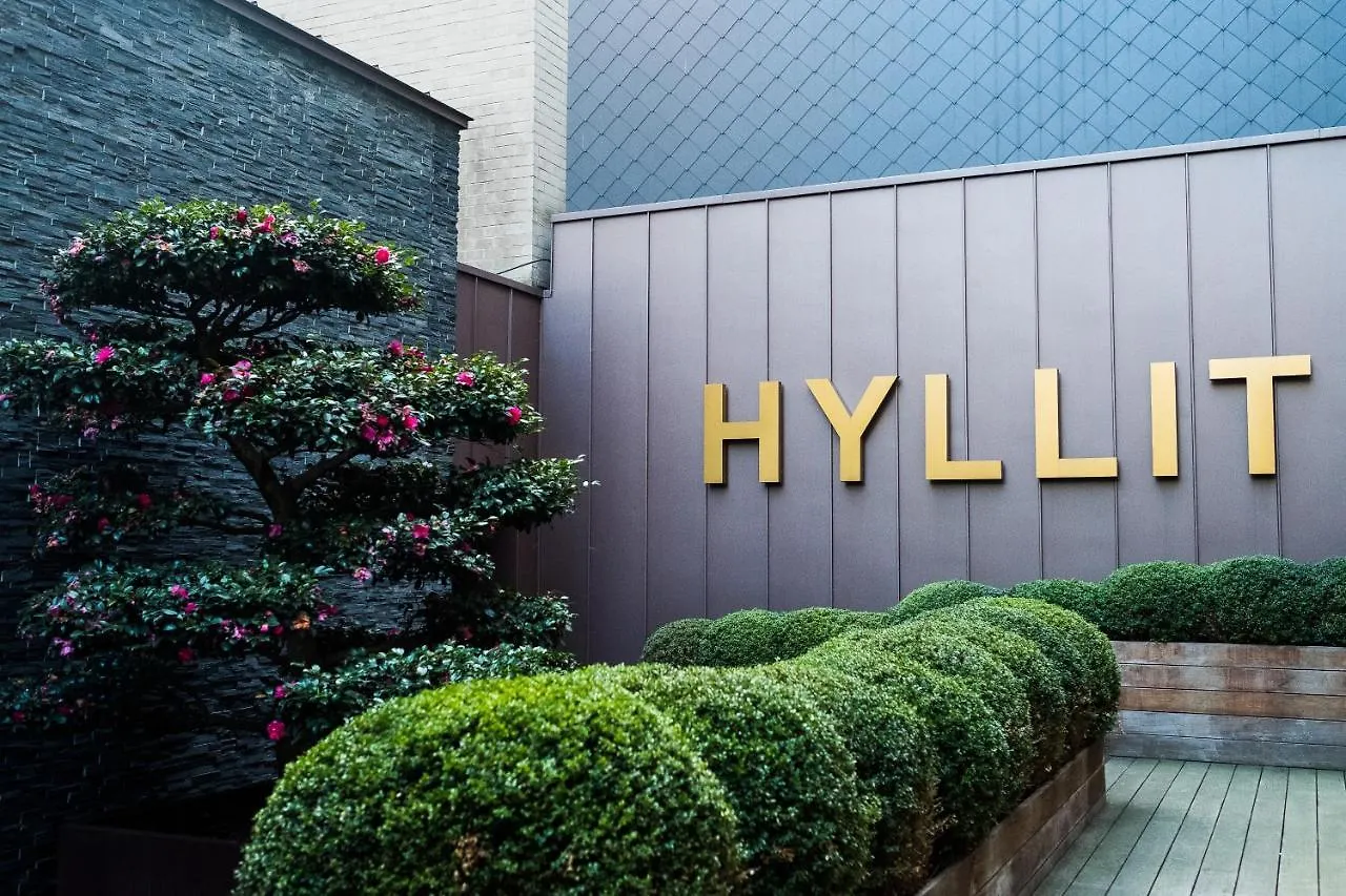 Hyllit Hotel Antwerpen 4*,  België
